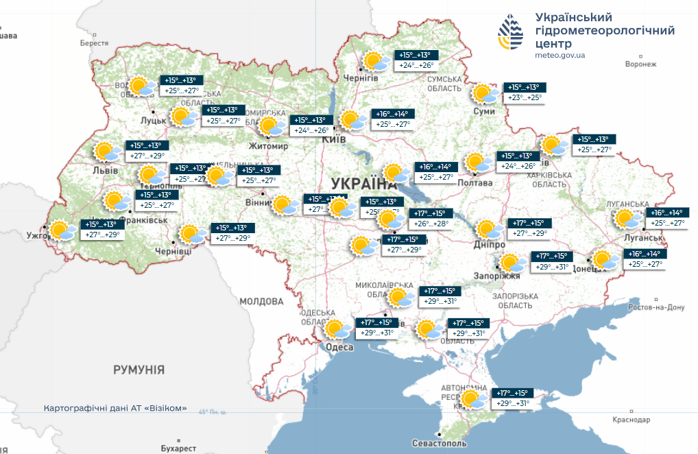 Погода в Україні на тиждень: які області заллє дощами, а де чекати спеки